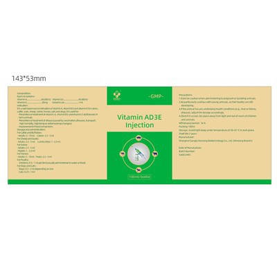 Vitamin AD3E Injektioun